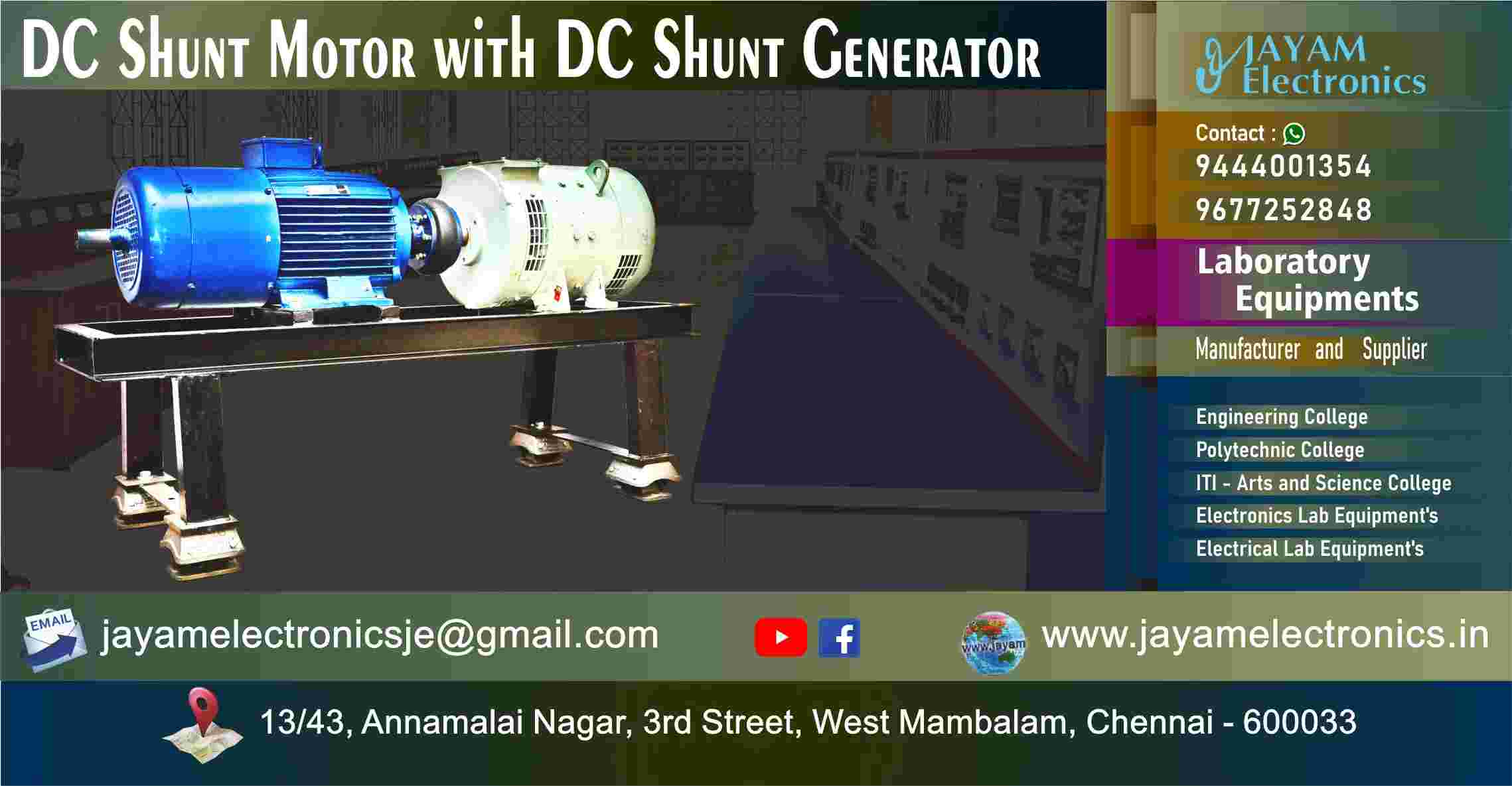 PEE-446B DC SHUNT MOTOR COUPLED WITH DC COMPOUND GENERATOR PEE-446B DC SHUNT MOTOR COUPLED WITH DC COMPOUND GENERATOR