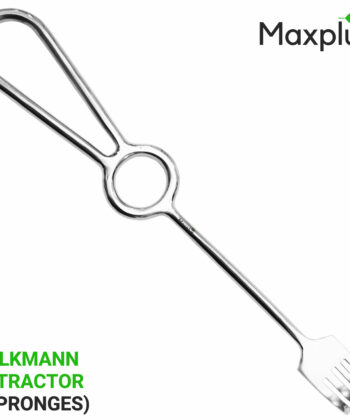 HSI-466 VOLKMANN RETRACTOR 4 PRONG HOLLOW