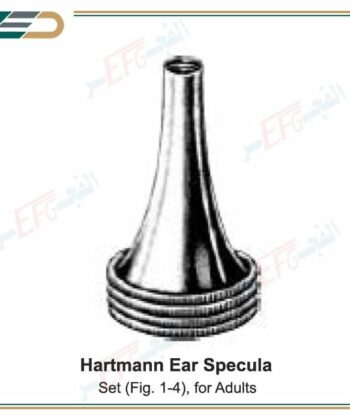 HSI-802 HARTMANN EAR SPATULA