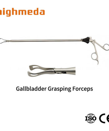 HSI-918 MIXTURE GALL BLADER FORCEPS