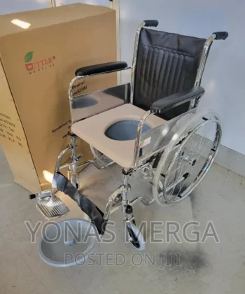 HF-214 WHEELCHAIR WITH COMMODE SEAT