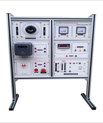PEE-305C SINGLE PHASE AC REPULSION INDUCTION MOTOR (SPEED CONTROL)