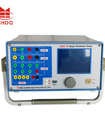 PPSP-551A PROTECTION RELAY TEST UNIT TRAINER