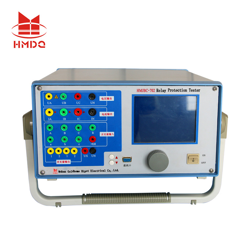 PPSP-551A PROTECTION RELAY TEST UNIT TRAINER PPSP-551A PROTECTION RELAY TEST UNIT TRAINER