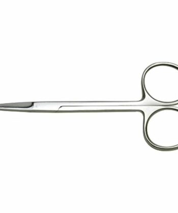 HSI-1190 IRIS SCISSORS CURVED