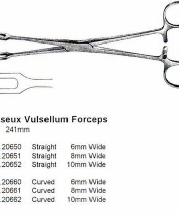 HSI-1040 MUSEUX UTERINE VULSELLUM FORCEPS CURVED