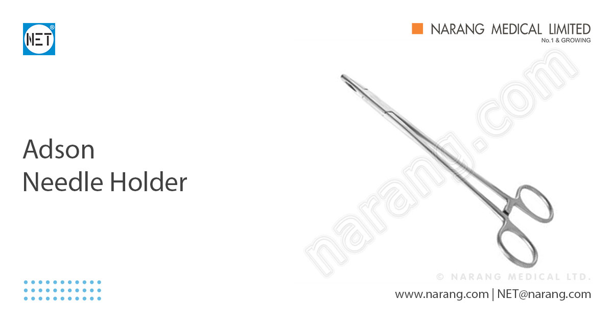 HSI-335 ADSON NEEDLE HOLDER HSI-335 ADSON NEEDLE HOLDER