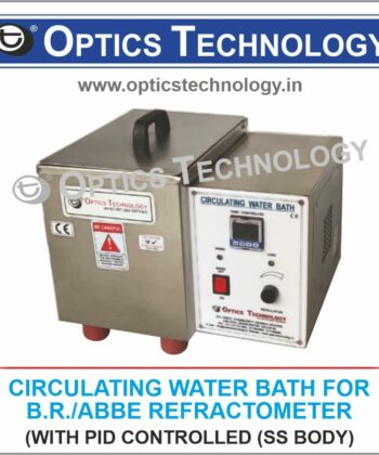 PEL.112 CIRCULATING WATER BATH (FOR ABBE REFRACTOMETER)