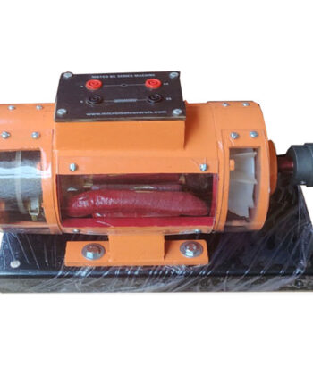 PCSM-380 DC SHUNT MOTOR (CUT MOTOR)