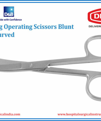 HSI-136 OPERATING/ NURSES/ DRESSING SCISSORS, BLUNT/BLUNT CURVED