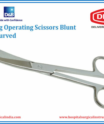 HSI-135 OPERATING/ NURSES/ DRESSING SCISSORS, BLUNT/SHARP CURVED