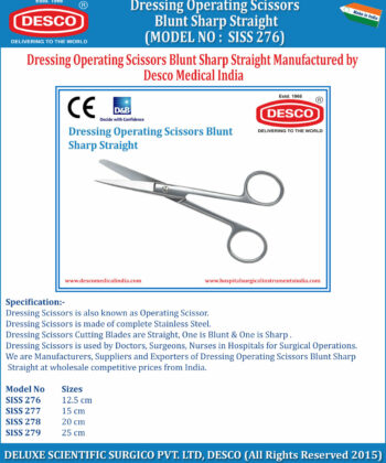 HSI-132 OPERATING/ NURSES/ DRESSING SCISSORS, BLUNT/SHARP STRAIGHT