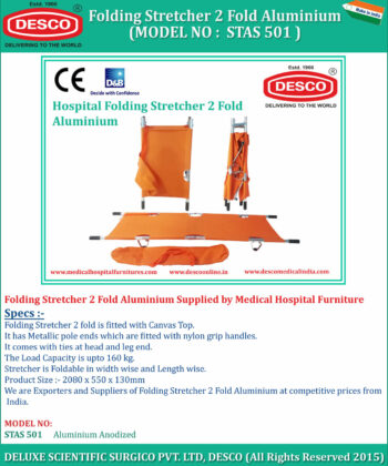 HF-205 FOLDING STRETCHER 2 FOLD