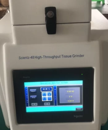 LGW-411 TISSUE GRINDERS