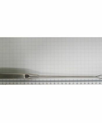HSI-1041 SIMS UTERINE CURETTES