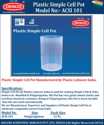 LPW-125 SIMPLE CELL POT