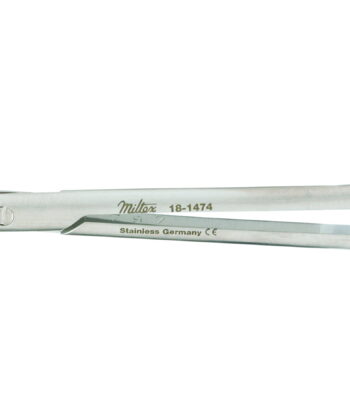 HSI-152 STEVENS TENOTOMY SCISSORS, LONG BLADE CURVED/STRAIGHT