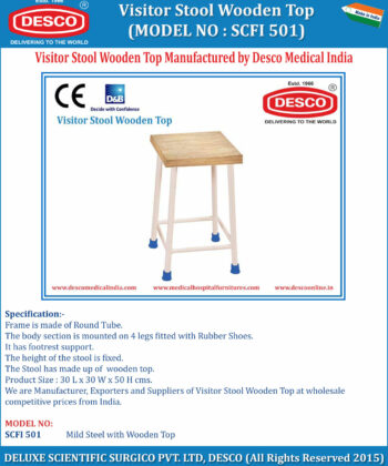 HF-222 VISITOR STOOL